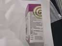 【2盒装】宝尼 小儿咳嗽糖浆 15ml/盒 实拍图
