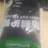 荣之拓 防割护臂护腕 防砍护臂玻璃割伤5级防切割袖套针织防刺防刮伤防割手套战术护具 40cm黑色包钢丝防割护臂 实拍图