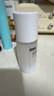 可复美重组胶原蛋白光奕律时修护精华水30ml/瓶/盒 实拍图