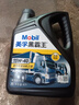 美孚（Mobil）美孚黑霸王柴油机油 柴机油 15W-40 CH-4级 4L 汽车用品 实拍图