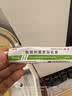 楚迪盐酸阿莫罗芬乳膏30g+楚迪克霉唑溶液50ml治脚气药软膏止痒脱皮烂脚丫真菌感染自营去脚气喷雾专用药 实拍图