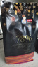 古缇思可可脂黑巧克力币 1000g 78%可可含量 烘培原料 diy蛋糕 烘焙散装 实拍图