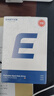 忆捷（EAGET）移动硬盘 1TB 双盘备份 USB3.0 G20PRO 2.5英寸 外接外置存储数据照片 高速传输防震 黑色 实拍图