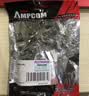 安普康（AMPCOM）六类网线水晶头 50U镀金CAT6类网络接头100个 RJ45电脑网络工程8P8C千兆网口连接器AMCAT650100 实拍图