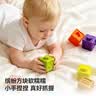 迪漫奇婴儿玩具软胶积木可啃咬6-12个月早教捏捏乐儿童抓握训练12件套 实拍图