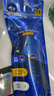 妮维雅（NIVEA）清透全身防晒霜隔离润肤露75mlSPF30 PA+++防水防汗生日礼物女生 实拍图