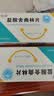 [唯他停]盐酸舍曲林片 50mg*14片/盒 8盒装 实拍图