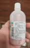 【3盒装】信龙炉甘石洗剂100ml湿疹痱子皮肤抑菌外用洗液涂剂官方正品 实拍图