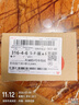 【原研药】美克艾洛松联苯苄唑乳膏1% 10g/支/盒皮肤真菌感染手癣脚癣体癣股癣花斑癣表皮念珠菌病止痒抗真菌 实拍图