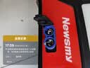 纽曼（Newsmy）【3C认证】W100汽车应急启动电源搭电宝车载电瓶强启12v柴油货车打火专业汽修厂户外电源32000毫安 实拍图