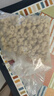 家乐氏（Kellogg）进口谷维滋310g/盒儿童营养谷物麦片谷物脆冲泡即食早餐代餐零食 实拍图