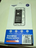 诺希iPhone6S加强版电池1715mAh大容量3C认证长续航快充内置电池适用苹果6S赠安装工具 实拍图