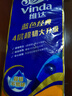 维达（Vinda）有芯卷纸 蓝色经典4层140克*10卷 厚韧 卫生纸厕纸 卷筒纸纸巾 实拍图