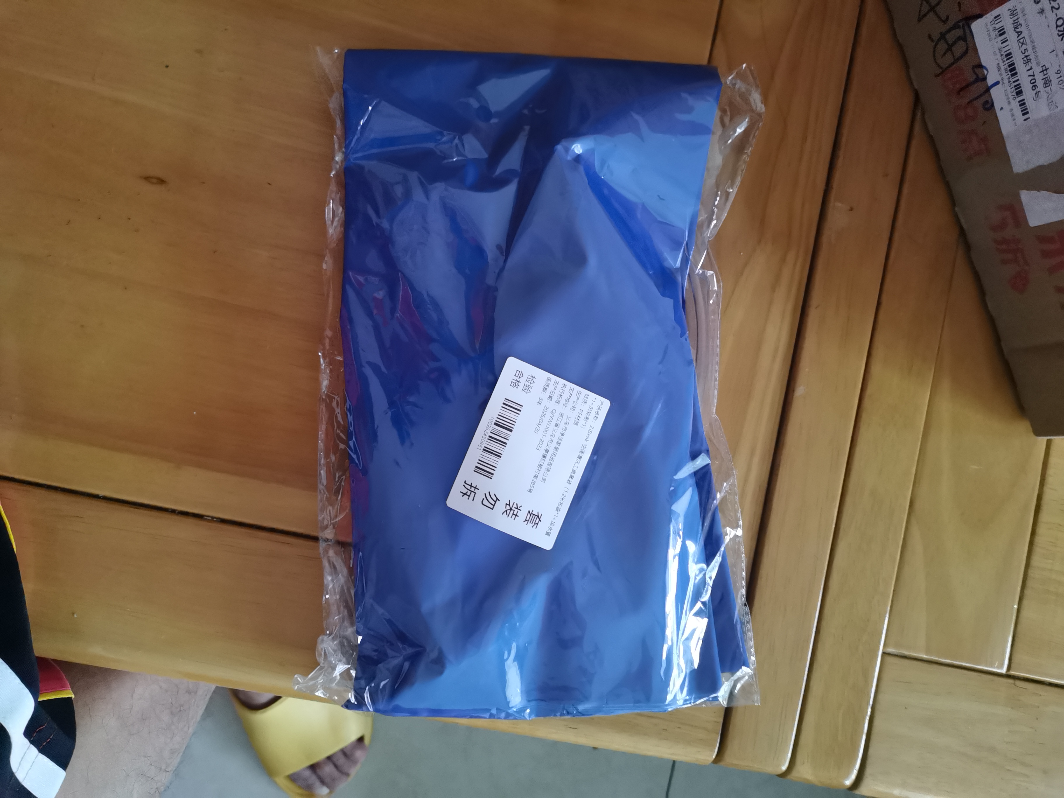 ZiBeak空调清洗全套工具接水袋排水管家用免拆免水洗接水罩工具非清洁剂 实拍图