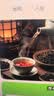 南京同仁堂五指毛桃红豆薏米茶祛身湿除去气湿健排脾湿毒养生茶3盒 实拍图