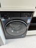 海尔（Haier） 云溪4.0洗衣机78E/小红花37E 超薄直驱滚筒洗衣机10公斤慕斯冲浪洗蓝盾除菌洗烘一体 换新补贴 37E 滚筒单洗 【1.15洗净比+蓝盾除菌+智投】 实拍图