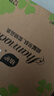 植护三叶草抽纸3层100抽12包亲肤柔韧餐巾纸擦手卫生纸纸巾整箱装 实拍图