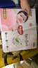 好奇（Huggies）铂金装小桃裤纸尿裤NB84片(5kg以下)尿不湿【夏季散热王】 实拍图