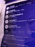 飞利浦（PHILIPS）新国标安全插排1.8米分控插座5插位桌面插线板家用大孔位间距宿舍插板排插接线板拖线板独立开关 实拍图