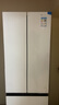 松下（Panasonic）Xtra小法棍400L法式多门冰箱家用小户型超薄风冷无霜以旧换新璀璨白NR-XG41PEB-W【国家补贴】 实拍图