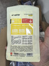 阿飞和巴弟E76益生菌猫粮生骨肉冻干主食猫条礼包系列【新品】 实拍图