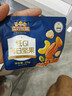 三只松鼠低GI每日纯坚果750g/30袋腰果开心果休闲零食礼包团购送礼 实拍图