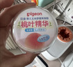 爷爷的农场牛油果油热炒油250ml 进口食用油鳄梨油凉拌赠婴儿宝宝辅食谱 实拍图