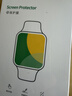 绿联【S11丨特惠3片】适用苹果S11/S10手表膜Apple iWatch S11保护膜42mm水凝膜非钢化膜 实拍图