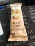 维维食养豆奶粉3口味30包共695g 多重营养冲调速溶早餐代餐独立小包 实拍图