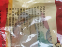德州风味扒鸡750g/只 德州扒鸡熟食烧鸡即食鸡肉烧烤食材速食净重 750克扒鸡1只 实拍图