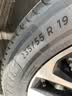 米其林（MICHELIN）汽车轮胎 235/55R19 101V 浩悦四代 PRIMACY 4 适配长城 魏 WEY 实拍图