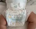 帮宝适（Pampers）清新帮拉拉裤婴儿尿不湿纸尿裤弹力裤 XL84片【清新帮拉拉裤】 实拍图