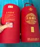五粮液股份出品 喜福盛世聚财金樽 浓香型优级白酒 52度500mL*2瓶 实拍图