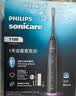 飞利浦（PHILIPS）全新钻石9系专业大师刷高端电动牙刷 专利双核马达清洁护龈亮白 生日礼物送男士/女友 曜石黑 实拍图