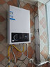 海尔（Haier）出品统帅12升一厨一卫燃气热水器天然气家用恒温节能安全耐用变频风机热水器上门安装 14L 14升【海尔UTSPRO】一厨两卫 主推款 实拍图