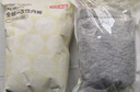 京东京造100%纯棉一次性男士平角内裤灭菌加大免洗日抛出差旅行3XL码4条装 实拍图