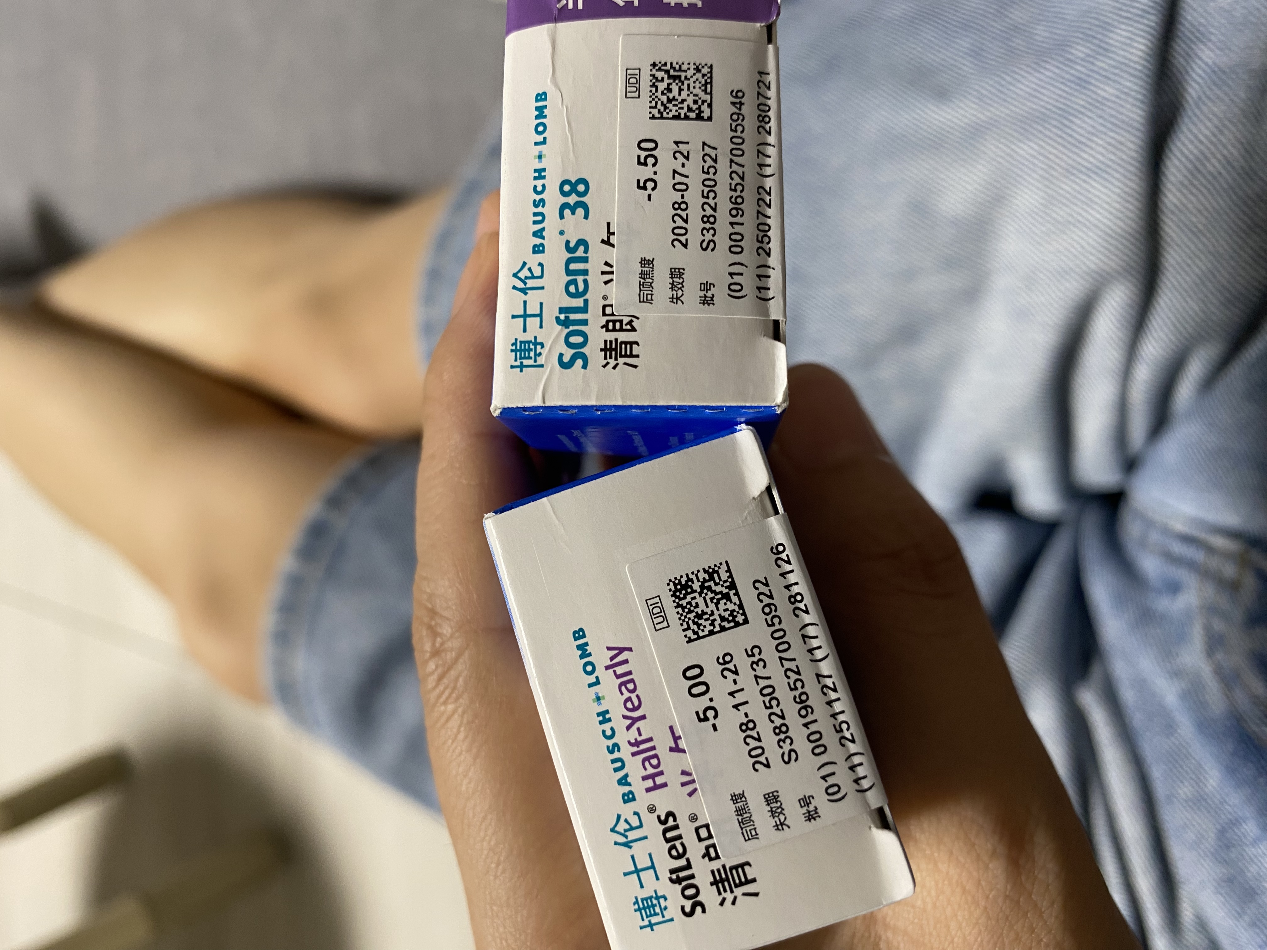 博士伦清朗进口半年抛透明隐形眼镜2片装水润舒适500度-清朗半年型 实拍图