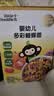 小皮（Little Freddie）婴幼儿面条蝴蝶造型面175g宝宝营养辅食儿童早餐多彩造型蝴蝶 实拍图