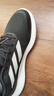 阿迪达斯 adidas 男鞋 edge 运动鞋户外休闲跑步鞋 GZ5280 41码 实拍图