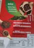 雀巢（Nestle）醇品速溶美式黑咖啡粉0糖0脂*健身燃减防困48包*1.8g*3盒 实拍图