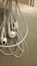 Apple/苹果 EarPods USB-C有线耳机 type-c有线耳机  iPhone 17有线耳机笔记本耳机游戏音乐 实拍图