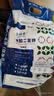 中化化肥99%闪溶膨化磷酸二氢钾官方正品农用叶面肥鱼塘养殖肥料5公斤 晒单实拍图