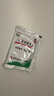 白云山 板蓝根颗粒10g*20袋 感冒咳嗽咽喉肿痛 流感备药 可商保报销 单包装 实拍图