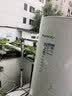 格力（GREE）润之恋空气能热水器家用300升变频1级WiFi银离子杀菌80℃电辅SXTD300LCJW/R-1q(5-7人)家电补贴 实拍图