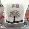雅集大号茶包袋过滤茶渣玉米纤维中药袋隔渣袋一次性抽线款120个 实拍图