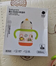 babycare儿童保温杯婴儿宝宝学饮杯吸管水杯水壶不锈钢300ml-新旧款混发 实拍图