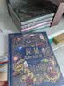 DK典藏博物馆 DK50周年特别纪念版 全6册  无与伦比的地球+探秘缤纷水世界+浩瀚宇宙大奥秘+远古生物大发现+神秘大自然奇观+奇妙动物大百科 实拍图