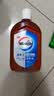 威露士（Walch）消毒液630ml 衣物消毒水家居宠物杀菌除螨灭甲流感病毒 非84酒精 实拍图