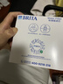 碧然德（BRITA） 家用滤水壶 净水壶滤芯 Maxtra 多效滤芯 6枚装 实拍图