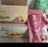 良品铺子抱一桶金零食大礼包休闲零食礼盒送女友团购2616g端午节送礼礼物 实拍图